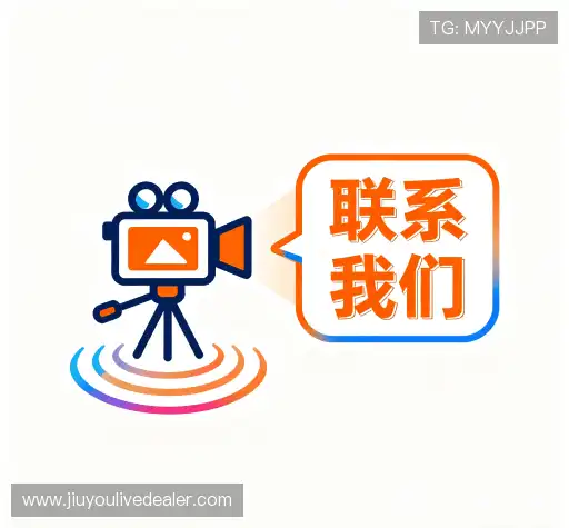 咨询反馈
